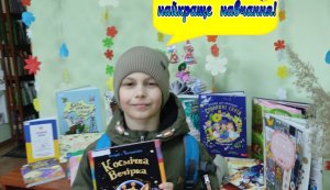 Виставка-портрет «Данський письменник та відомий чарівник» (До 220 років від дня народження Ганса Крістіана Андерсена,  данського письменника, поета, драматурга, казкаря)