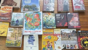 Літературний подіум «Читати модно» 