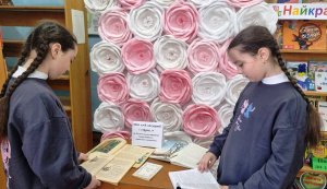  Виставка-вітання «Мій хліб насущний і струна…» (До 85-річчя від дня народження Євгена Шморгуна, рівненського письменника)
