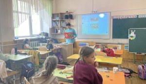 Гра-подорож «Вогонь корисний і підступний»