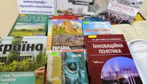 Віче пам’яті «Чорнобильська катастрофа – трагедія століття» (До Дня Чорнобильської трагедії)