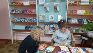 Виставка цікавих творів «На хвилях читацьких захоплень» 