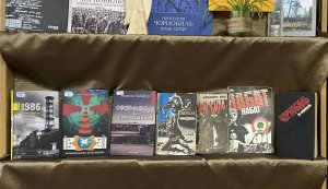 Виставка інсталяція «Чорнобиль не має минулого часу»  (До Дня Чорнобильської трагедії)