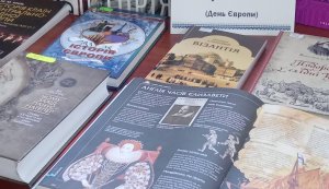 Історична мандрівка «Європейська історія від давнини до сучасності» (До Дня Європи)