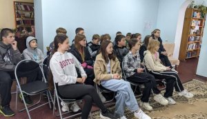 Урок народознавства «Сорочка як символ, як оберіг» 