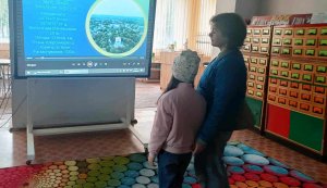 Краєзнавча скринька цікавих фактів «Остріг:  925 років історії написаної часом» 