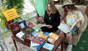 Виставка-довідка «Не бійся заглянути у словник» 