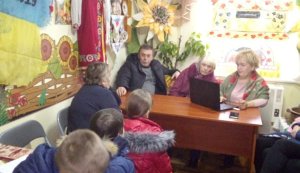 Година доброти «Люди з чуйним серцем»
