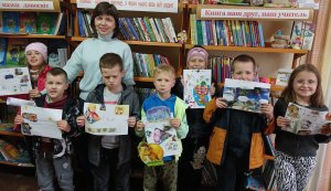 Зустріч з психологом Катериною Слебік