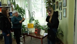 Виставка однієї книги «Возлюбіть світло знання!»