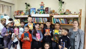 Екскурсія до бібліотеки ”Мандруємо з книгою”
