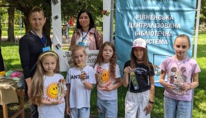 Літературний форум 2025