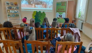 Чарівний світ гри «Мандрівка до лісу»