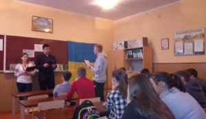 Година пам’яті «Не забуть героїв 300