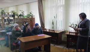 Година памяті «Крути: сум і біль, і вічна слава»