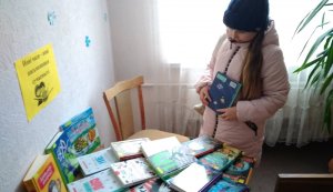 Бесід-повідомлення «Нові часи – нові письменники сучасності»