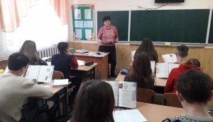Година мужності «Аскольдова могила»