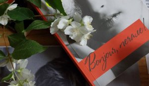 Літературна візитка «Королева епатажу»