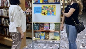 Книжкова розкладка ”Конституція - оберіг нашої держави” (до Дня Конституції України)