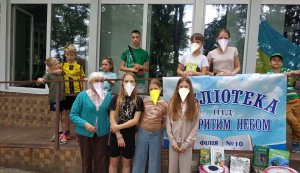 Година цікавих повідомлень ”Свій край - кожній пташині рай” («Бібліотека під відкритим небом – 2025» в рамках мистецького проєкту «Рівне. Літо. Музика – 2025»)
