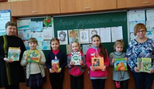 Літературний круїз «Подорож до країни Літературії»