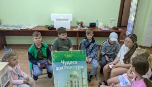 Мотиваційна гра ”Ми команда Архітекторів” («Бібліотека під відкритим небом – 2025» в рамках мистецького проєкту «Рівне. Літо. Музика – 2025»)