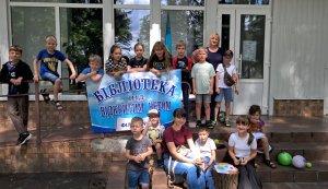 Природнича інформина ”Мешканці блакитної безодні” («Бібліотека під відкритим небом – 2025» в рамках мистецького проєкту «Рівне. Літо. Музика – 2025»)