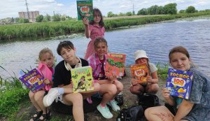 Бібліо-глобус «На хвилях пригод. Подорожуємо з книгою» («Бібліотека під відкритим небом – 2025» в рамках мистецького проєкту «Рівне. Літо. Музика – 2025»)