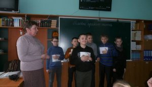 Правова година «Головне правило життя»