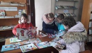 День інформації «Періодику читай – задоволення отримуй»
