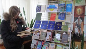 Літературна година «Мова – генетичний код нації»
