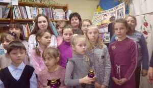 Година реквієм «А Сотню вже зустріли небеса»