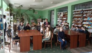 Свято рідної мови «Слово! Моя ти єдиная зброя...»