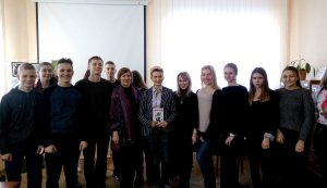 Зустріч з лауреатом міської літературної премії імені Уласа Самчука 2019 року Іриною Баковецькою-Рачковською