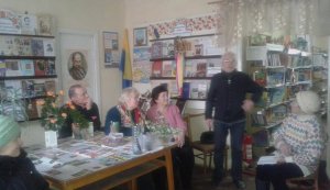 Година корисних порад «Рослини в моєму житті»
