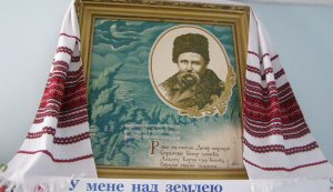 Виставки-інсталяції у книгозбірнях Рівненської ЦБС  до 205-ї річниці від дня народження Тараса Шевченка