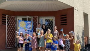 Бібліо-розваги «Кольорове літечко» («Бібліотека під відкритим небом – 2025» в рамках мистецького проєкту «Рівне. Літо. Музика – 2025»)