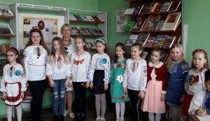 Поетичний турнір «Ми чуємо тебе, Кобзарю, крізь століття»