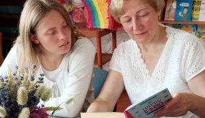 Бібліографічний огляд «Молоде покоління – надія нації» (до Міжнародного дня молоді та Дня молоді в Україні) 