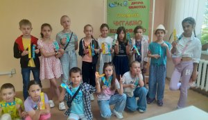 Майстерка «Патріотична закладка» («Бібліотека під відкритим небом – 2025» в рамках мистецького проєкту «Рівне. Літо. Музика – 2025»)
