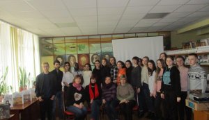 Літературна зустріч «Тарас Григорович Шевченко поет та художник»