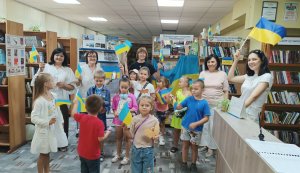Виставка-інсталяція ”Символ нації”   (До Дня Державного Прапора України та До Дня Незалежності України)