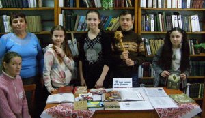 Літературна фантазія «Гетьман Мазепа та його доба»