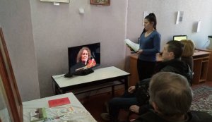 Відеопрезентація «Сучасні жінки, які творять історію»