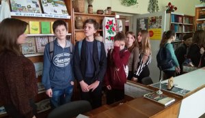 Краєзнавчий каскад «Чарівний серцю рідний край»