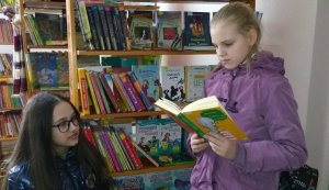Голосні читки «Хочу прочитати вам»