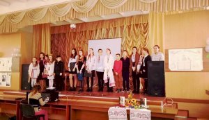 Літературна вітальня «На струнах Кобзаревої душі»