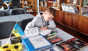 Інформаційний огляд «Мужні і нескорені» (До Дня пам'яті загиблих захисників України, які загинули в боротьбі за незалежність, суверенітет і територіальну цілісність України)