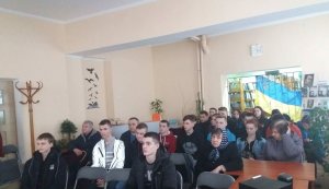 Кіноперегляд «Донбас»