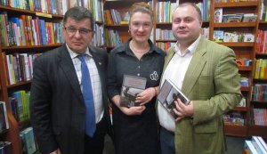 Презентація книги Тараса Кузьо «Війна Путіна проти України. Революція, націоналізм і криміналітет»